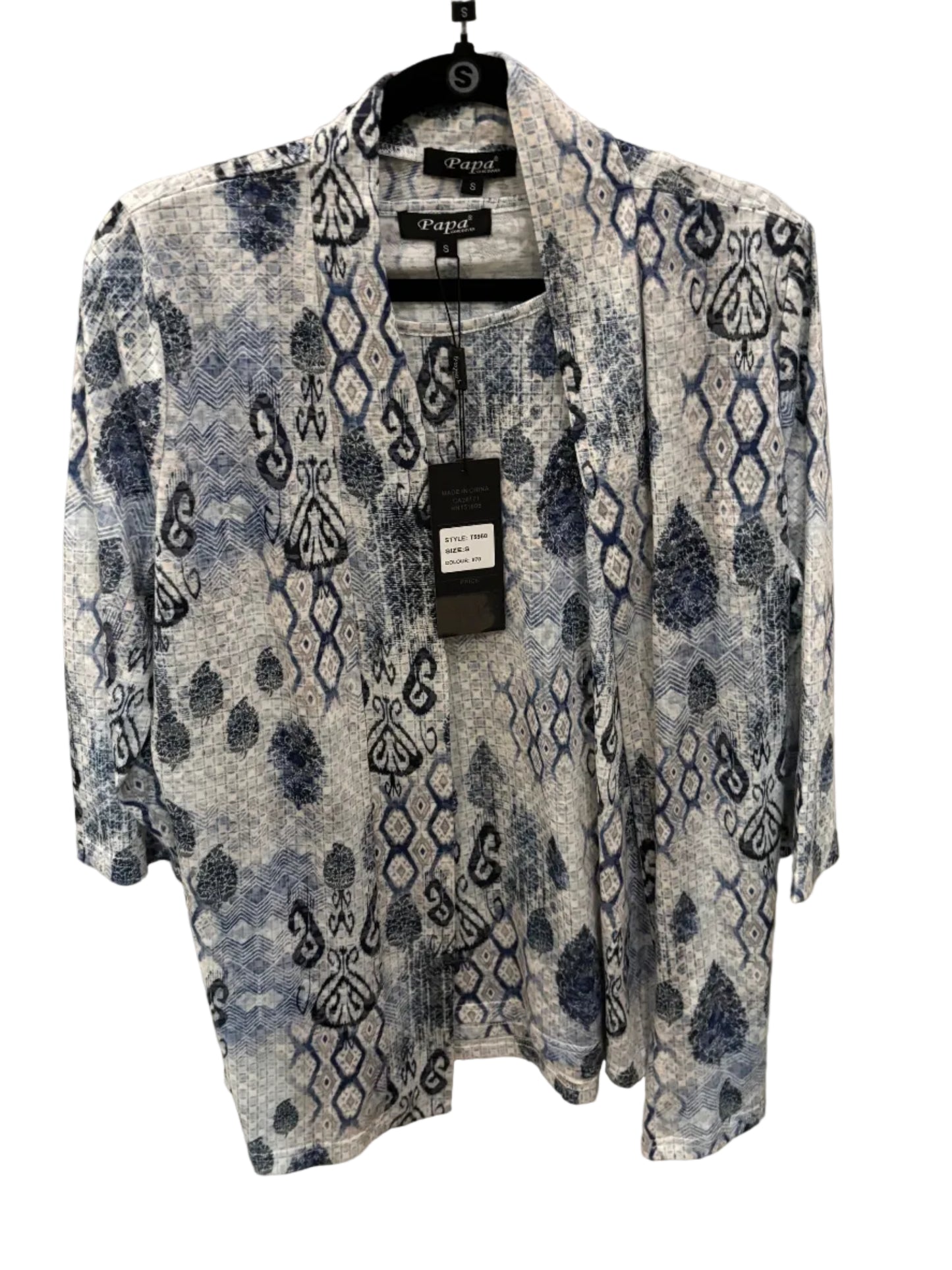 2 Piece Matching Printed Tank and Cardigan (T5950)
