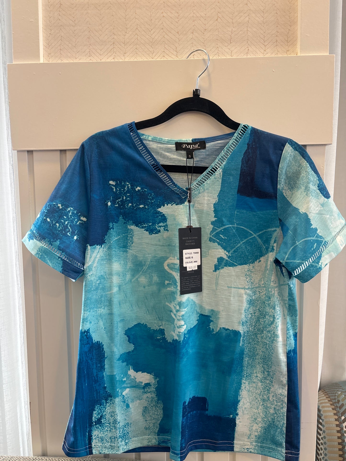 Blue Abstract Lattice collar (T5958)